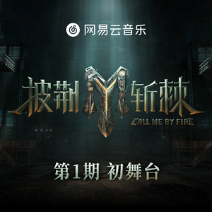 荡暴露狂女娃⒣
