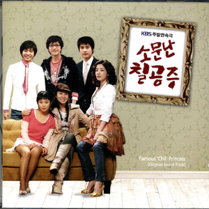 荡暴露狂女娃⒣
