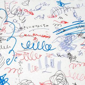 荡暴露狂女娃⒣
