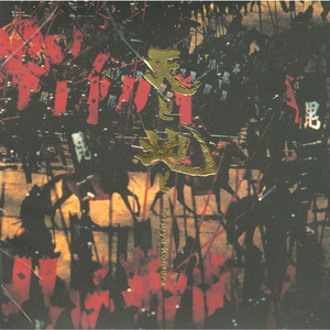 荡暴露狂女娃⒣
