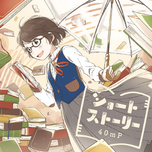 荡暴露狂女娃⒣
