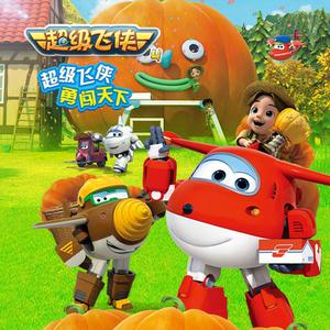 荡暴露狂女娃⒣
