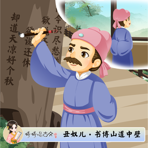 荡暴露狂女娃⒣
