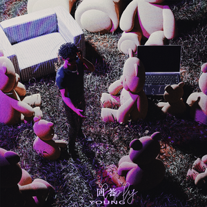 荡暴露狂女娃⒣
