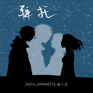 荡暴露狂女娃⒣
