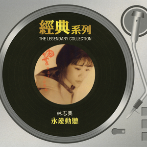 荡暴露狂女娃⒣
