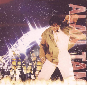 荡暴露狂女娃⒣
