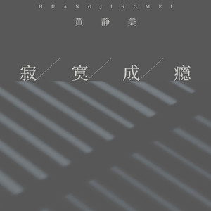 荡暴露狂女娃⒣
