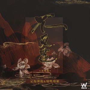 荡暴露狂女娃⒣
