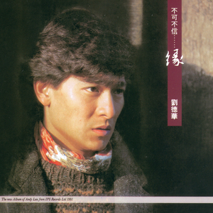 荡暴露狂女娃⒣
