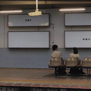 荡暴露狂女娃⒣
