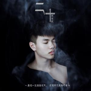 荡暴露狂女娃⒣
