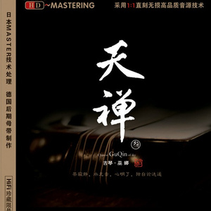 荡暴露狂女娃⒣
